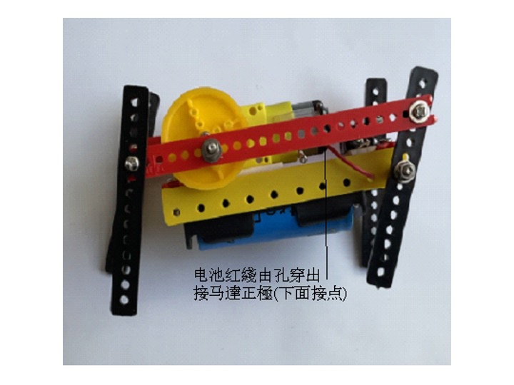 四足機械人 Slide14