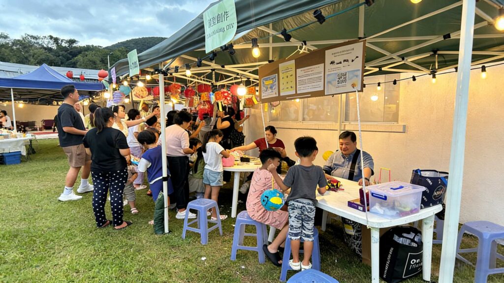 中秋節嘉年華會_1